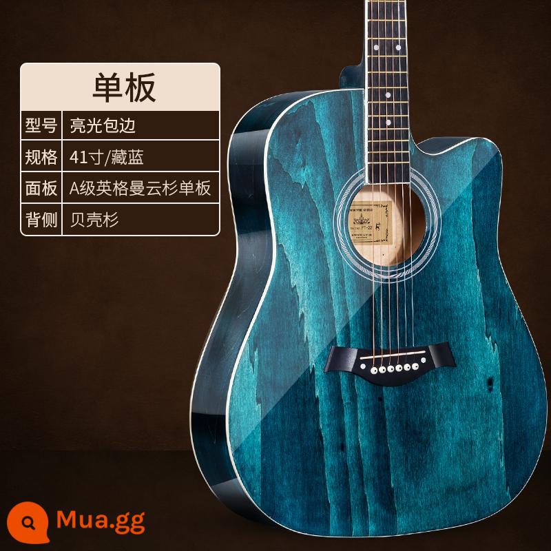 Cameron veneer acoustic đàn guitar dân gian đàn guitar 41 inch mới bắt đầu học sinh nữ nam người mới nhập đàn guitar lưới đàn piano màu đỏ - Viền [veneer] màu xanh nước biển bóng 41 inch + trọn bộ (bao gồm ba lô cotton)