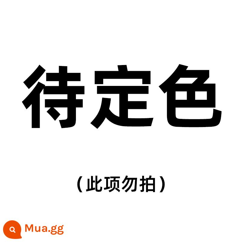 Quần thể thao màu trắng cho nữ xuân thu đông 2023 quần thể thao nhung cạp cao thông thường quần ống rộng nhỏ nhắn - ↓↓↓↓↓↓------Phong cách mỏng mùa xuân và mùa thu------↓↓↓↓↓↓