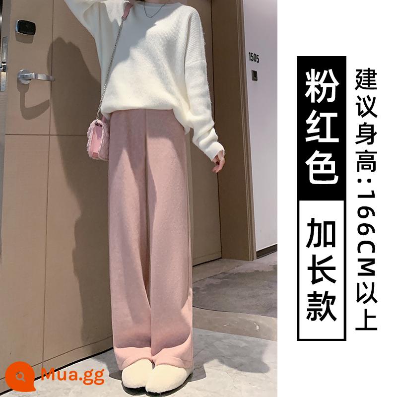 Quần ống rộng cashmere màu hồng nữ thu đông 2022 mới cạp cao lười biếng thường ngày cộng nhung dệt kim quần ống đứng - Hồng [Phong cách dài mùa xuân và mùa thu]