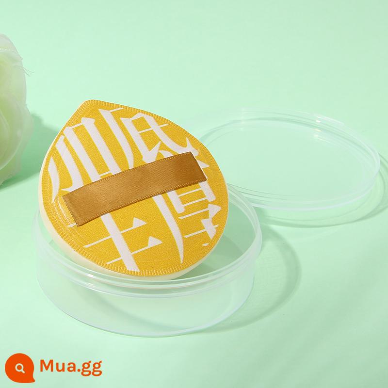 100 điểm phấn phồng marshmallow đệm khí khô và ướt kép dụng cụ trang điểm làm đẹp trứng cực lớn kem nền dạng lỏng đặc biệt - XL màu vàng [lớn hơn và dày hơn] - đi kèm hộp đựng