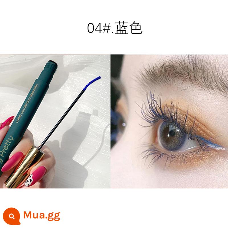 Mascara không thấm nước, dạng mảnh, dài, cong, không lem, không lem, lâu trôi, đầu cực nhỏ, mảnh, giúp mắt dày và to - Ống xanh nhỏ nhắn #04 xanh