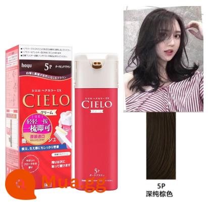 Kem nhuộm tóc hoyu Xuanruo cielo nhập khẩu chính gốc từ Mỹ để che tóc trắng thực vật nguyên chất tại nhà - Màu nâu trầm 5P (gần với màu đen tự nhiên)