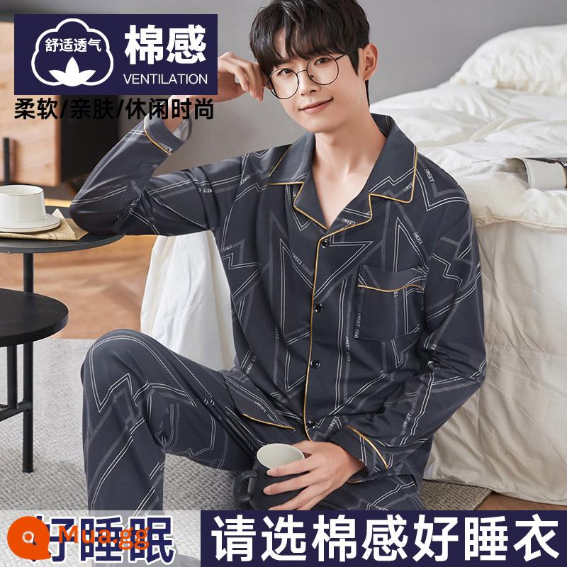 Nanjiren Bộ Đồ Ngủ Nam Nam Xuân Thu Cotton Dài Tay Homewear Nam Thu Đông Bộ Đồ Mỏng - [Phong cách bông] Phong cách độc đáo