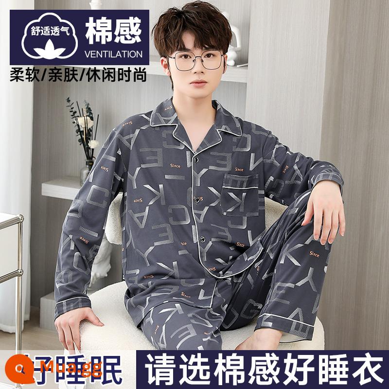 Nanjiren Bộ Đồ Ngủ Nam Nam Xuân Thu Cotton Dài Tay Homewear Nam Thu Đông Bộ Đồ Mỏng - [Phong cách bông] Jingxuan Lingxiao