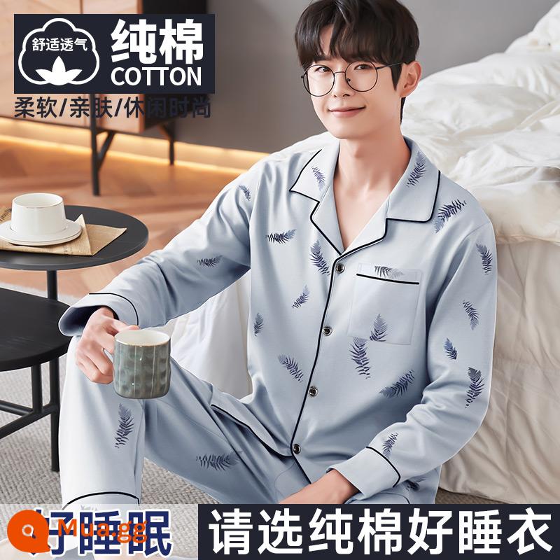 Nanjiren Bộ Đồ Ngủ Nam Nam Xuân Thu Cotton Dài Tay Homewear Nam Thu Đông Bộ Đồ Mỏng - lông màu xám