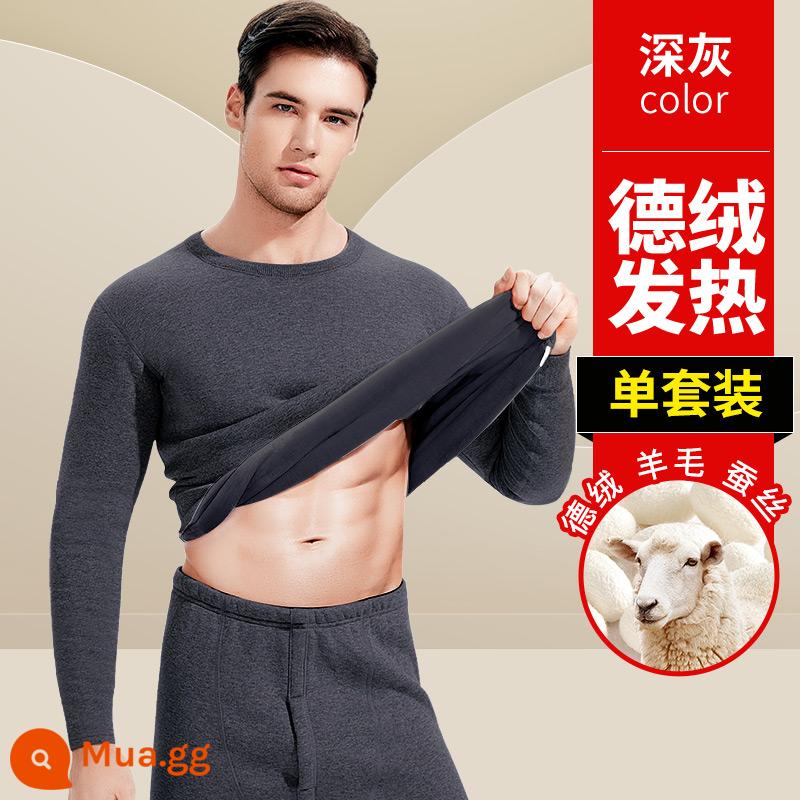 Nanjiren Nam Quần Lót Sinh Nhiệt Nam Dày Plus Nhung De Qiuyi Vệ Sinh Quần Bộ Thanh Niên Size Lớn Áo Len Cotton mùa Đông - Màu xám đậm [sốt nhung]