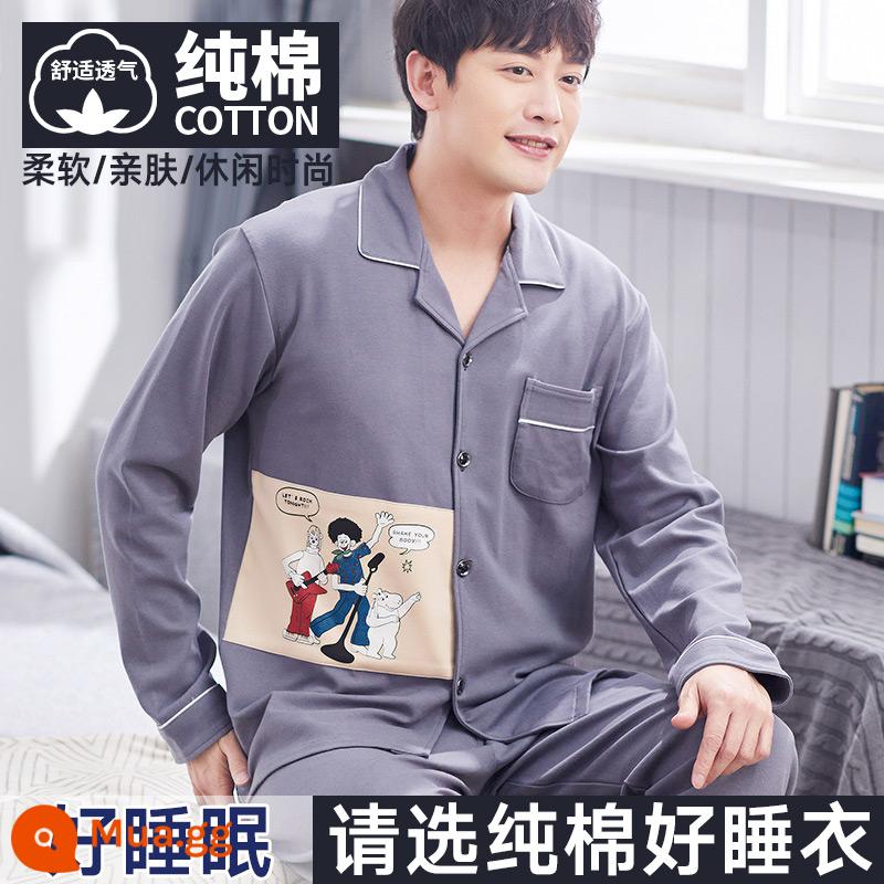 Nanjiren Bộ Đồ Ngủ Nam Nam Xuân Thu Cotton Dài Tay Homewear Nam Thu Đông Bộ Đồ Mỏng - Đẹp và thơ mộng