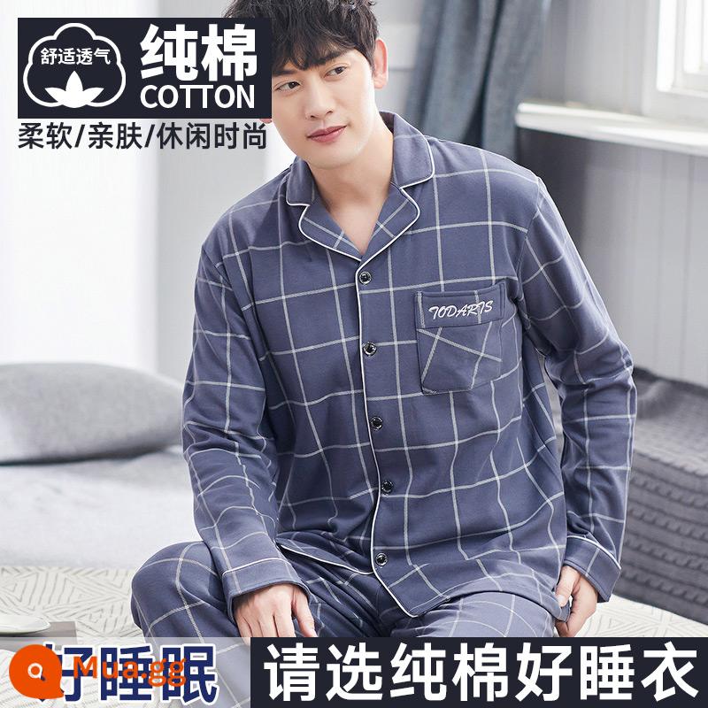 Nanjiren Bộ Đồ Ngủ Nam Nam Xuân Thu Cotton Dài Tay Homewear Nam Thu Đông Bộ Đồ Mỏng - Lưới đam mê