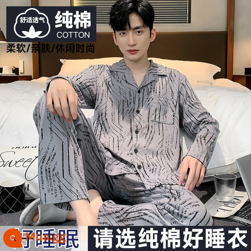 Nanjiren Bộ Đồ Ngủ Nam Nam Xuân Thu Cotton Dài Tay Homewear Nam Thu Đông Bộ Đồ Mỏng - chàng trai kiêu hãnh