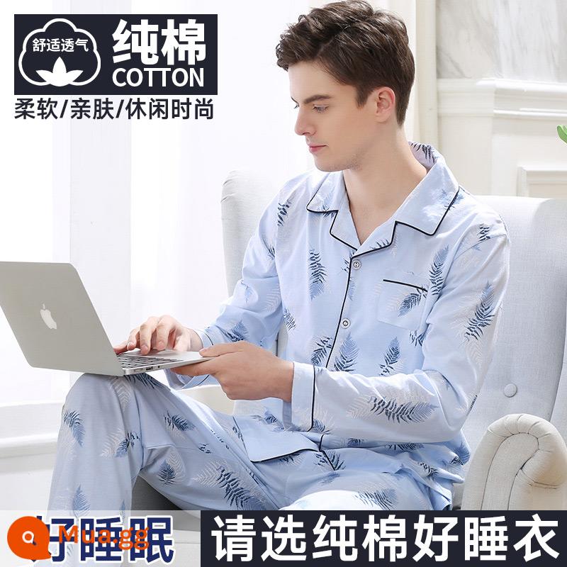 Nanjiren Bộ Đồ Ngủ Nam Nam Xuân Thu Cotton Dài Tay Homewear Nam Thu Đông Bộ Đồ Mỏng - lông màu xanh nhạt