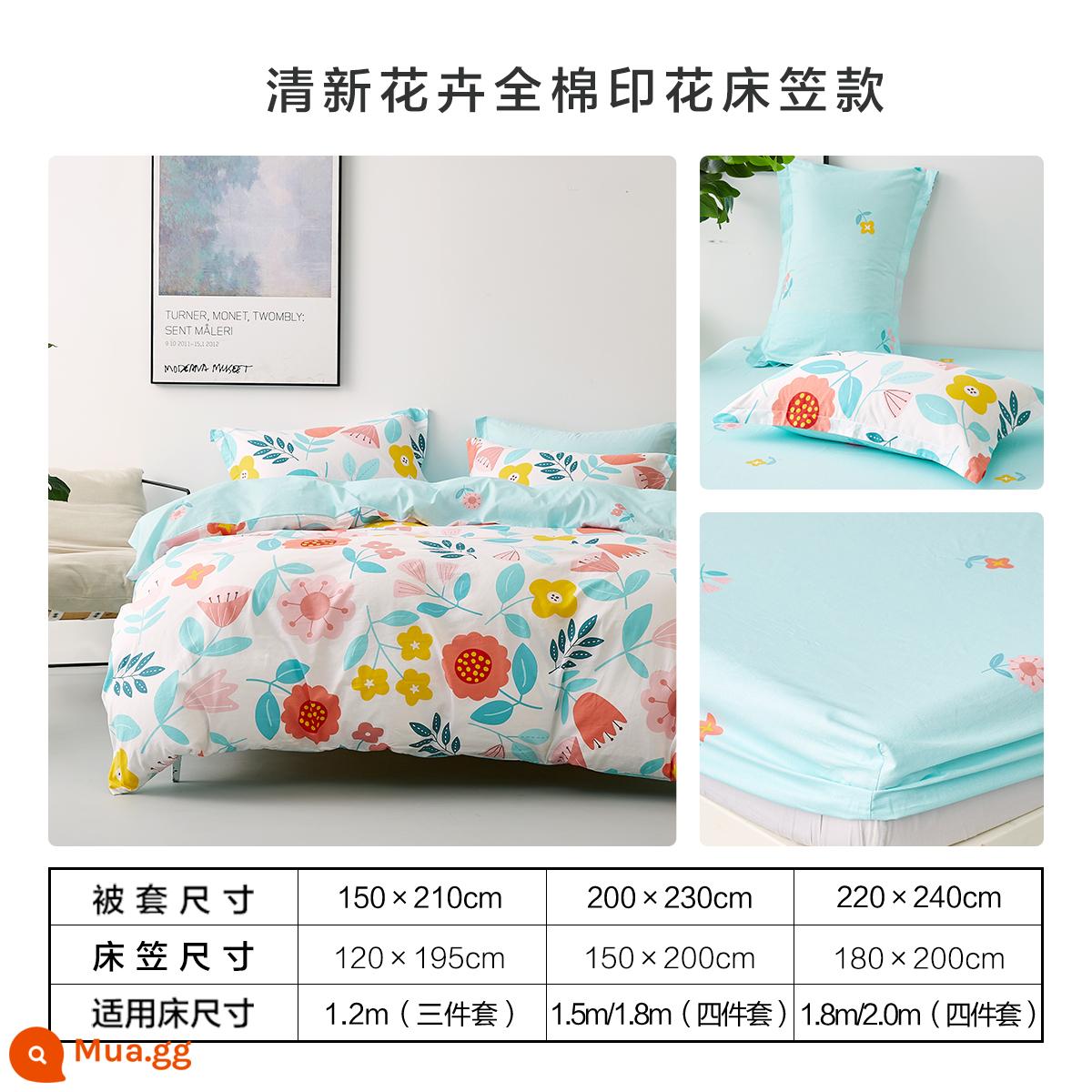 Giường Bellis Bộ 4 Cotton Nguyên Chất 100 Tờ Vỏ Chăn Vỏ Chăn Trang Bị Tấm Bộ Chăn Ga giường Đôi - Hoa cây mùa hè - Kiểu tấm vừa vặn (100% cotton + mật độ cao 40S + mật độ cao + không dễ phai màu)