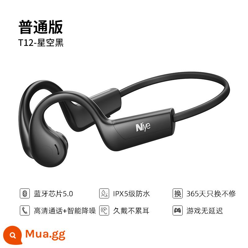 Tai nghe Bluetooth dẫn khí Niye/Naiye T12S thể thao chạy bộ thể dục chuyên dụng pin dự phòng siêu dài mới - Màu đen tiêu chuẩn [dành riêng cho thể thao_mặc không đau]