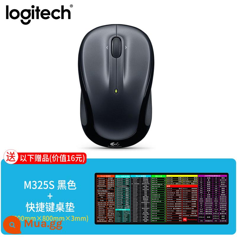 Logitech M325/M235 chuột không dây máy tính xách tay máy tính văn phòng kinh doanh trò chơi tại nhà di động tiết kiệm điện - Tấm lót bàn phím tắt + màu đen M325s