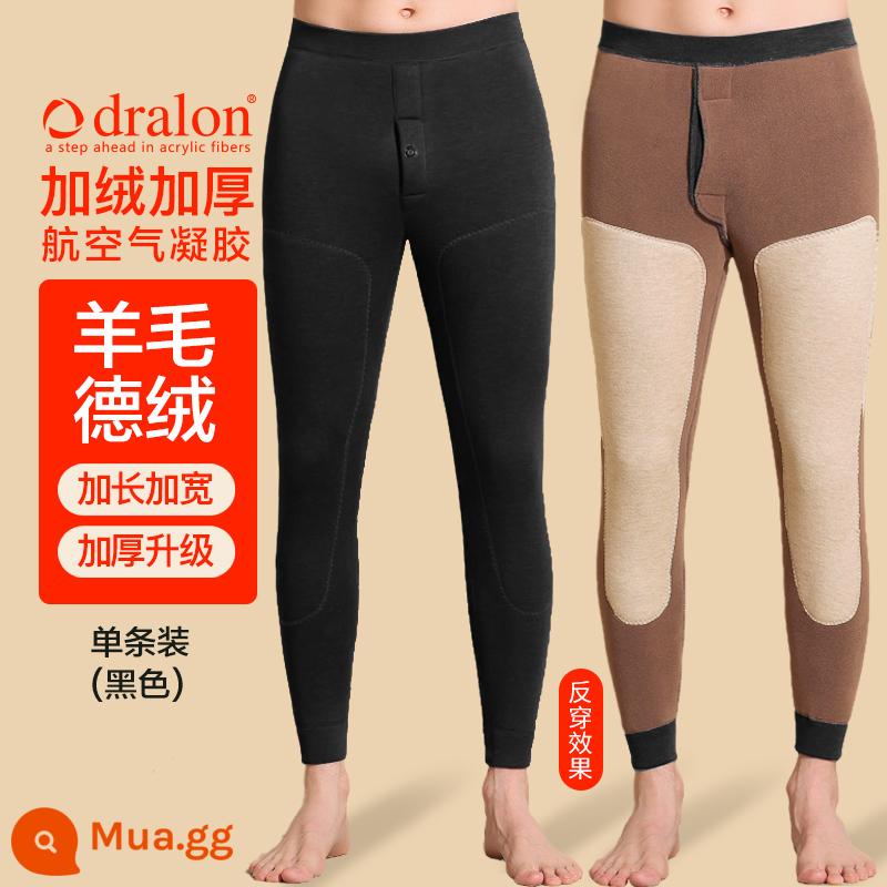 Hengyuanxiang Quần giữ ấm Quần cotton nam Plus Quần len nhung dày Miếng đệm đầu gối Đáy quần vệ sinh nam Mùa đông có chứa quần cashmere - [Sheppard + Miếng đệm đầu gối bằng len] Đen