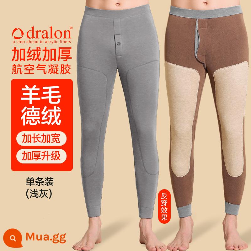 Hengyuanxiang Quần giữ ấm Quần cotton nam Plus Quần len nhung dày Miếng đệm đầu gối Đáy quần vệ sinh nam Mùa đông có chứa quần cashmere - [Nhung cừu + Đệm đầu gối len] Xám nhạt