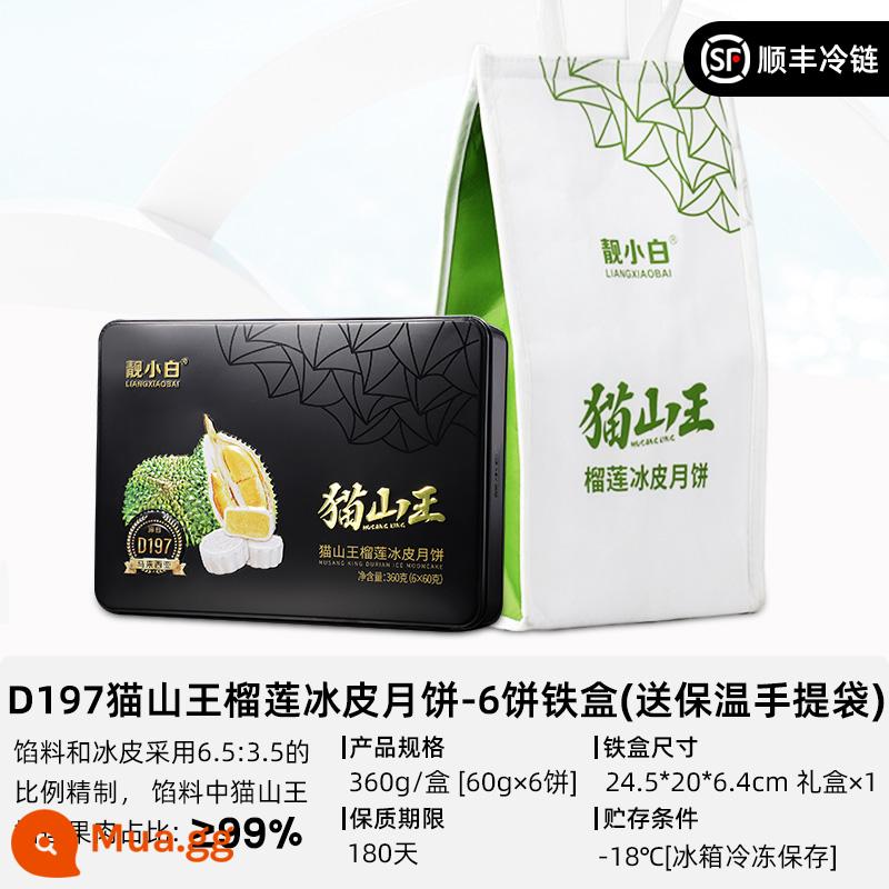 Musang King Sầu Riêng Snowskin Bánh Trung Thu Hộp Quà Bánh Trung Thu Trái Cây Quà Tặng Trung Thu Quà Tặng Cao Cấp - [King Style] D197 Musang King Durian Ice Skin 6 Pies - 360g với hàm lượng cùi bên trong 99% - tặng kèm túi giữ nhiệt cầm tay cao cấp