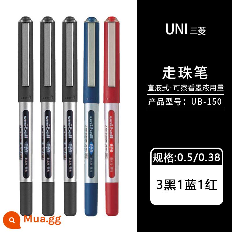 Nhật Bản uniball Mitsubishi UB-150 bút bi nước dạng lỏng thẳng trung tính Bút ký tên gốc nước 0,5mm 0,38 bút mực nước màu đen học sinh ub150 có bút lông màu đen văn phòng phẩm Nhật Bản đồ dùng văn phòng - 3 bút đen 1 xanh 1 bút đỏ