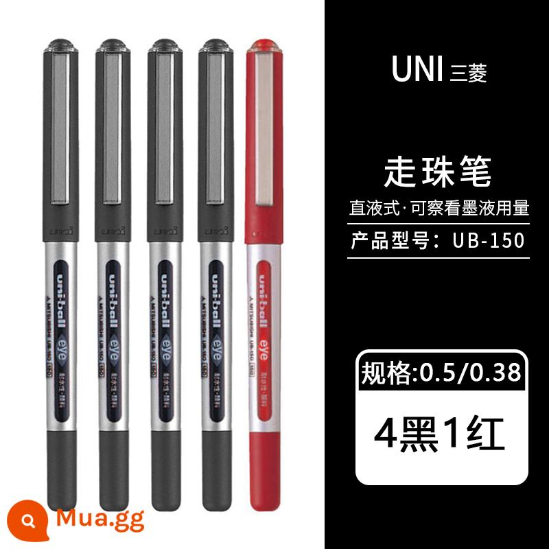 Nhật Bản uniball Mitsubishi UB-150 bút bi nước dạng lỏng thẳng trung tính Bút ký tên gốc nước 0,5mm 0,38 bút mực nước màu đen học sinh ub150 có bút lông màu đen văn phòng phẩm Nhật Bản đồ dùng văn phòng - 4 bút đen 1 bút đỏ