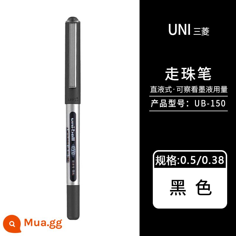 Nhật Bản uniball Mitsubishi UB-150 bút bi nước dạng lỏng thẳng trung tính Bút ký tên gốc nước 0,5mm 0,38 bút mực nước màu đen học sinh ub150 có bút lông màu đen văn phòng phẩm Nhật Bản đồ dùng văn phòng - đen