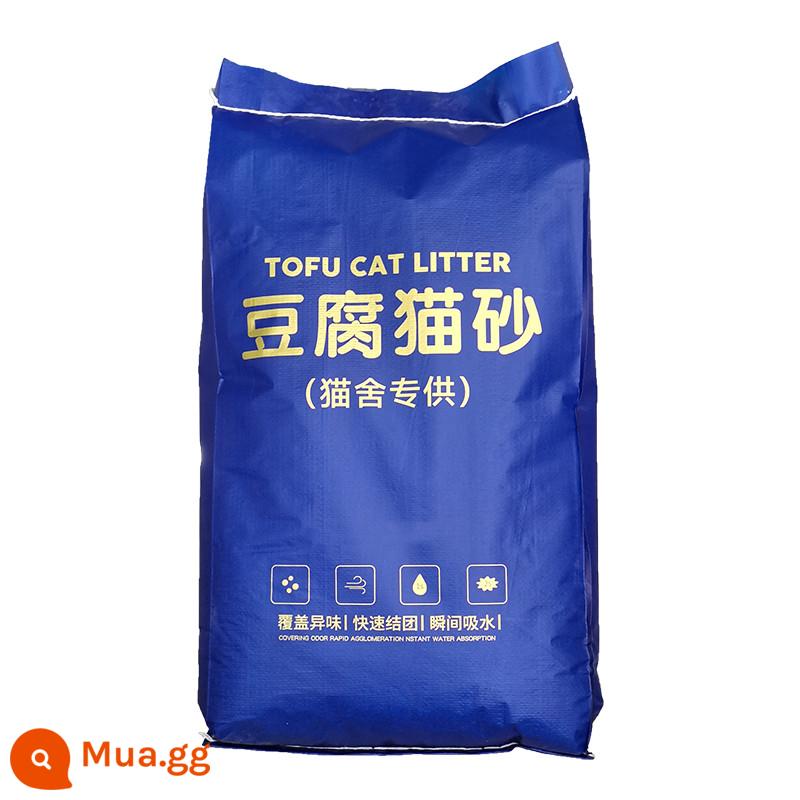 Olyt Cat Litter -Đậu phụ Sand Sand -Free Bulk Đất Sand Sand MIỄN PHÍ Vận chuyển 20 kg Mèo hỗn hợp Cat Cat - [Nhà sản xuất lỗ lớn, thời gian cung cấp có hạn] Cát hỗn hợp ba trong một cho mèo (nên dùng với phiên bản nâng cấp, kích thước hạt và màu sắc của cát đậu phụ là ngẫu nhiên và có chứa bentonite)