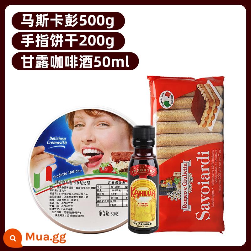 Kiresa Mascarpone Kem Phô Mai Mascarpone Phô Mai Mascarpone Tiramisu Thành Phần 500g - Chiresa Mascarpone 500g+Bánh quy ngón tay 200g+Rượu cà phê Kahlua 50ml