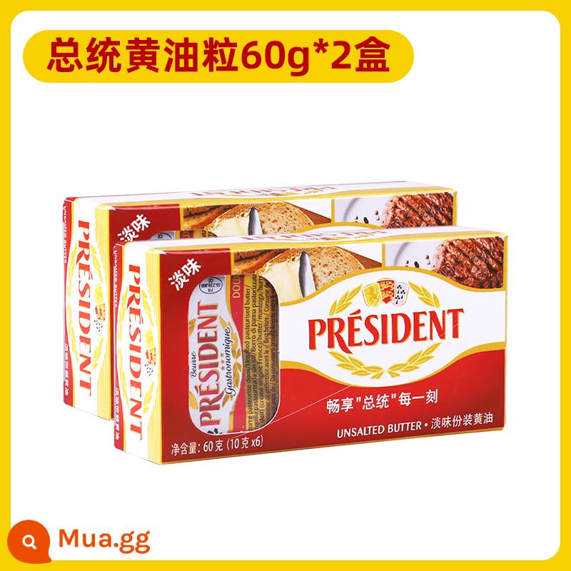 Kem Động Vật Tổng Thống 500g Nướng Gia Đình Ăn Được Bít Tết Chiên Đặc Biệt Nhập Khẩu Pháp Kem Lên Men Nhẹ - [Tổng cộng 12 viên] Kem đóng hộp President 10g*6 viên*2 hộp