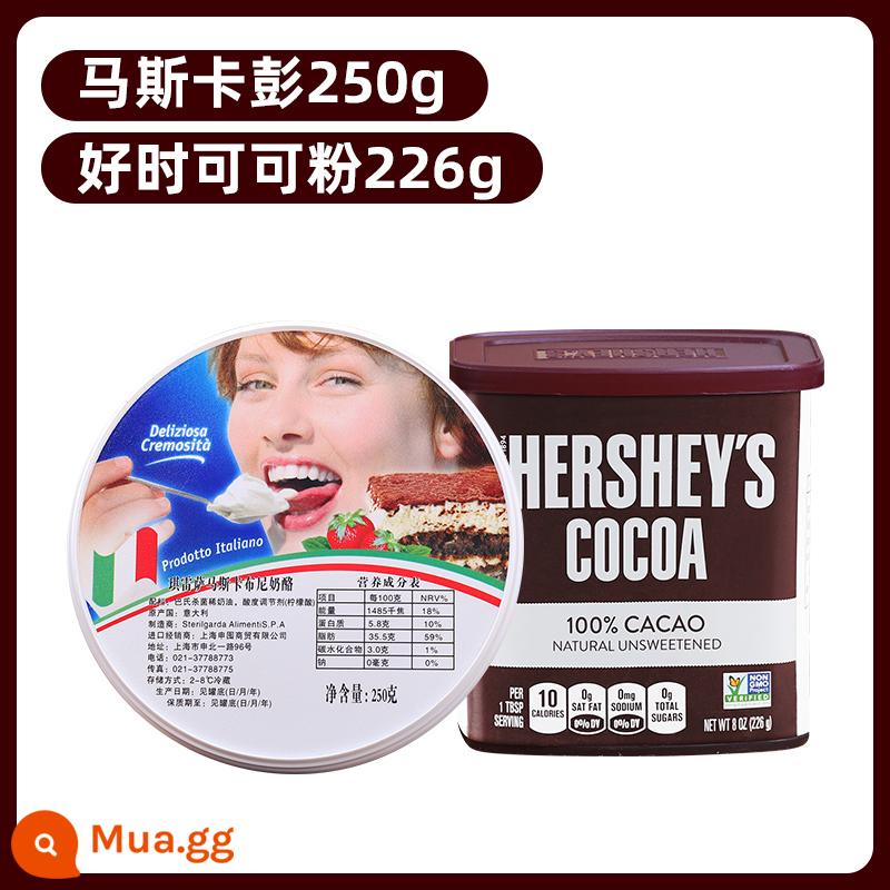 Kiresa Mascarpone Kem Phô Mai Mascarpone Phô Mai Mascarpone Tiramisu Thành Phần 500g - Mascarpone 250g + Bột Cacao Hershey 226g