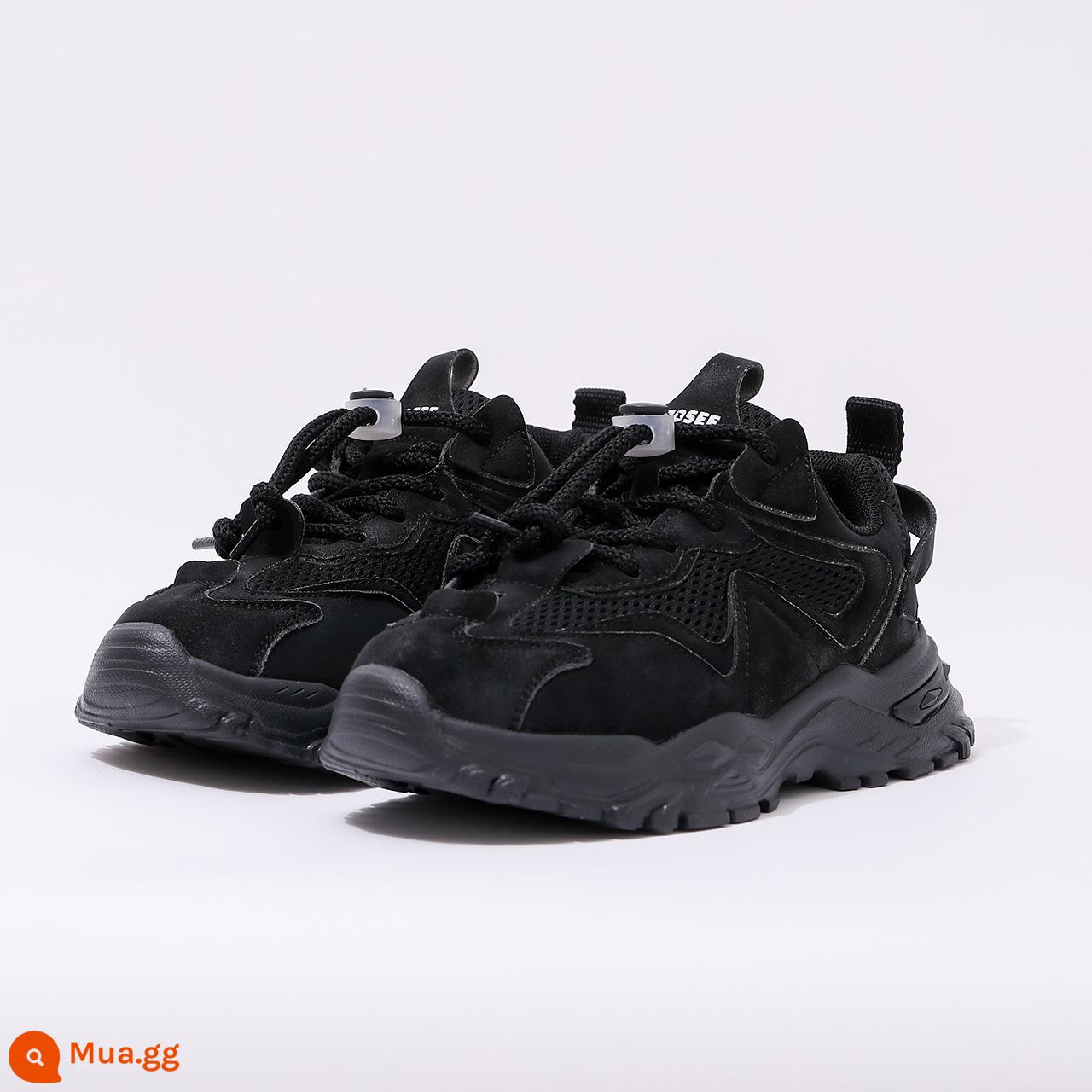 Giày nam Zuoxi Giày thể thao trẻ em Băng hơi Băng nhỏ Giày trắng Giày lớn Big Boy Boy Dad Shoes 2022 MÔ HÌNH MỚI - đen