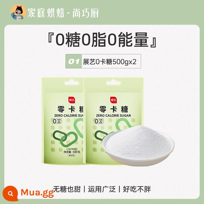 Zhanyi đường không calo thay thế đường erythritol không đường 0 chất béo 0 calo nướng đường đặc biệt bột xylitol đường trắng - Đường không calo 500g*2 [1 viên, 2 túi]