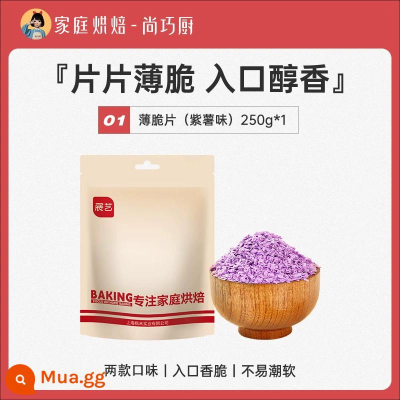 Bánh quy Oreo Shangqiaochu nghiền nát 8,5g * 10 gói bánh nhỏ Bột bánh quy cám gỗ da Xuemei Niang để nướng - Zhanyi Cream Crisps (Hương vị khoai lang tím) 250g