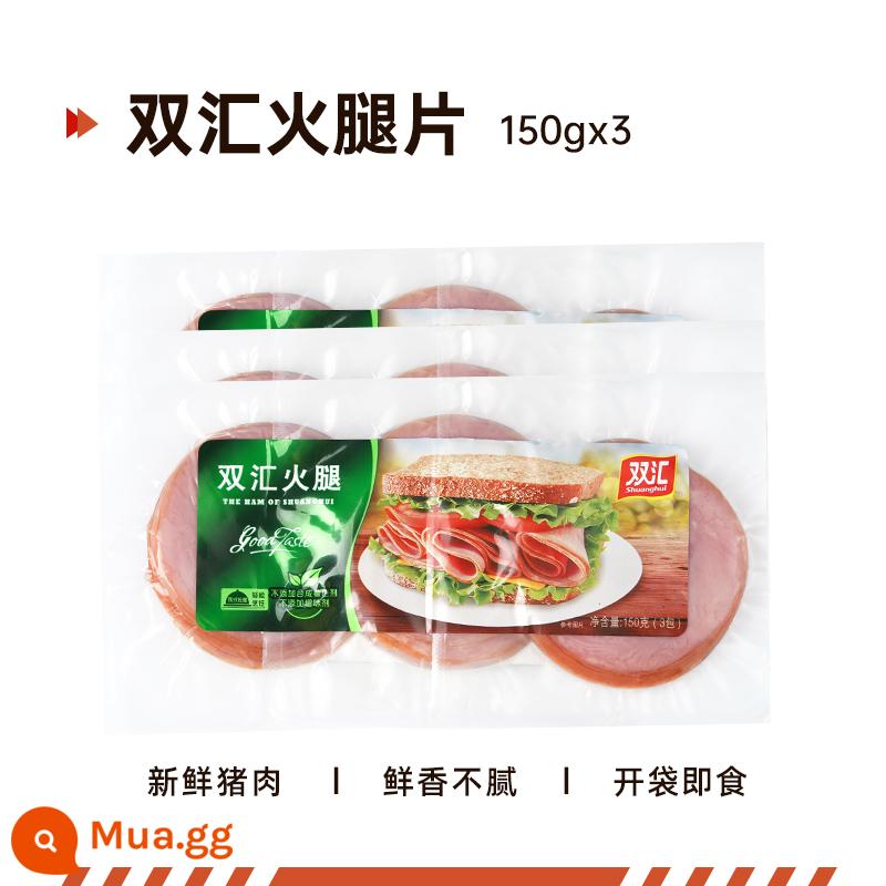 Nhà bếp Shangqiao Shuanghui Thịt nguội Lát Thịt xông khói Lát Thịt xông khói Bữa sáng Sandwich Xúc xích Hộ gia đình Pizza Bữa trưa Thịt Hành lá - [Gói giá trị 3 miếng] Thịt giăm bông Shuanghui lát 150g*3