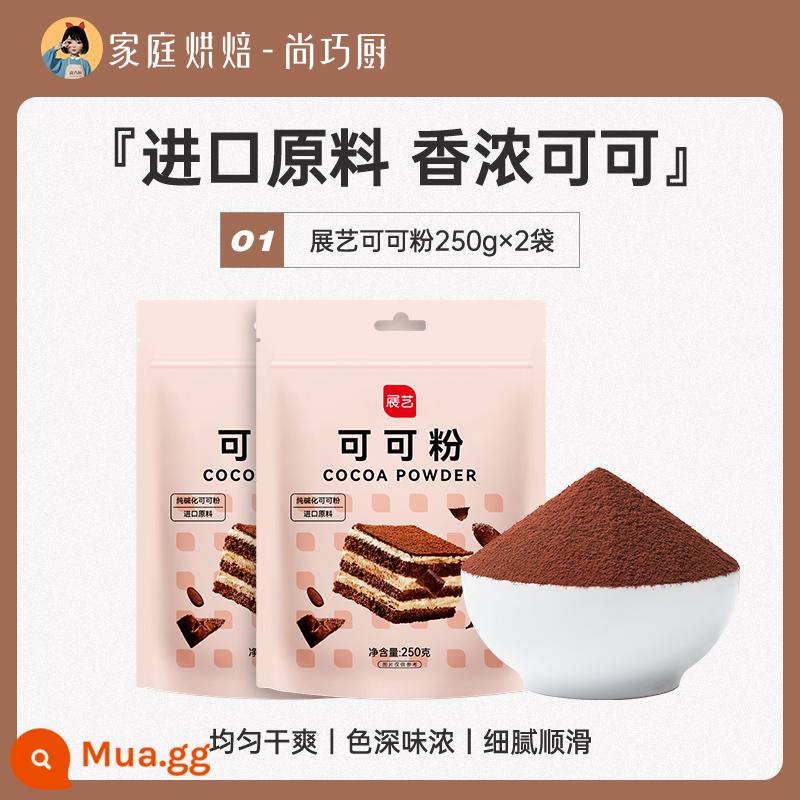 Zhanyi Bột ca cao Bột Matcha Bột dâu sô cô la Không có bông tuyết Nguyên liệu giòn Bánh nướng Đường đặc biệt Shangqiaochu - [Ưu tiên dùng số lượng lớn] Bột cacao 250g*2