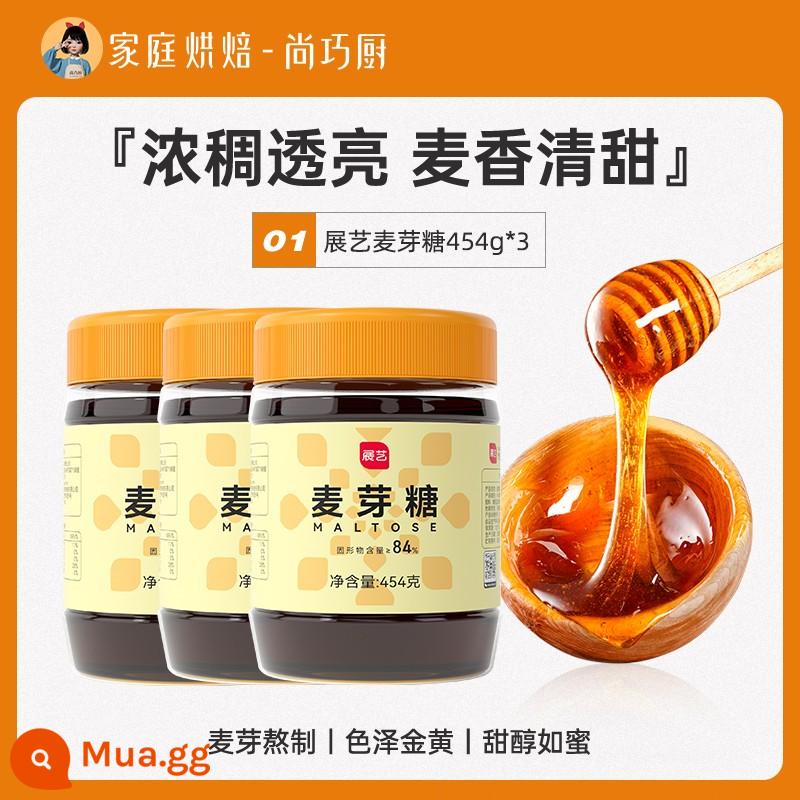 Zhanyi maltose kẹo nguyên chất làm bằng tay đường đậu xanh xi-rô bánh chất liệu cửa hàng hàng đầu cho làm bánh nguyên chất - Uống 1 shot 3 [chỉ 10.6/lon] Maltose 454g*3.