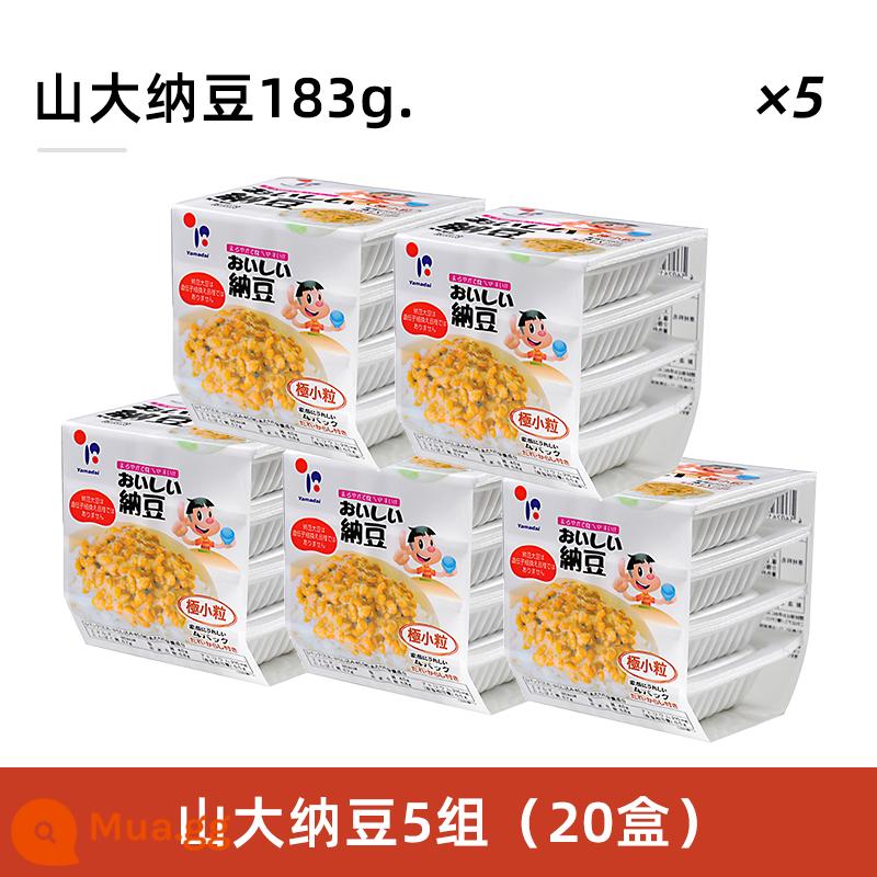 Natto Nhật Bản nhập khẩu đồ ăn sẵn lên men núi Hokkaido vẽ thực phẩm nhỏ natto cửa hàng nhập khẩu chính gốc - 915g