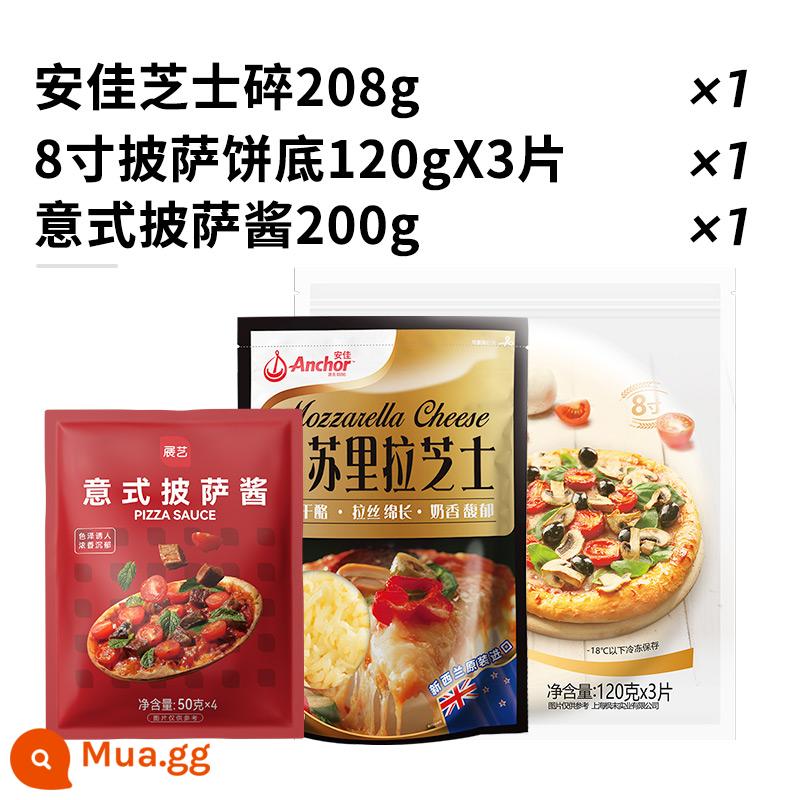 Anjia Cream Original Phô Mai Bào Nghiền Phô Mai Mozzarella Gia Đình Phô Mai Bào Pizza Chính Thức Cửa Hàng Flagship - [Bộ pizza 8 inch] 208g phô mai vụn + pizza 8 inch*3 + sốt pizza 200g