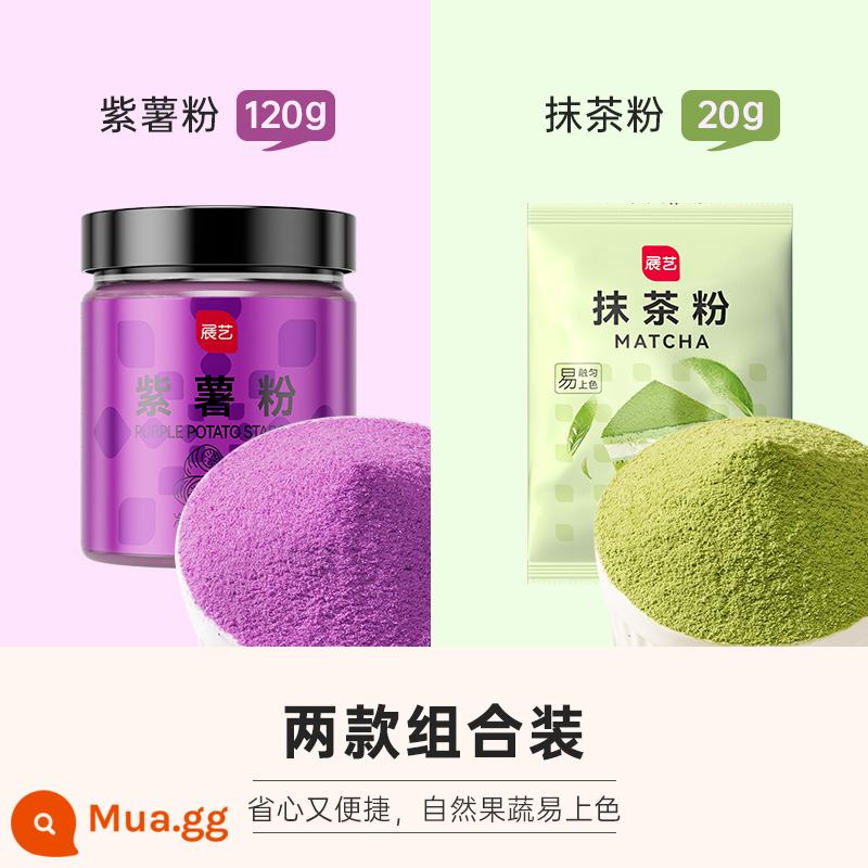 Zhanyi Bột ca cao Bột Matcha Bột dâu sô cô la Không có bông tuyết Nguyên liệu giòn Bánh nướng Đường đặc biệt Shangqiaochu - [Xanh + Tím] Bột Matcha 20g + bột khoai lang tím 120g