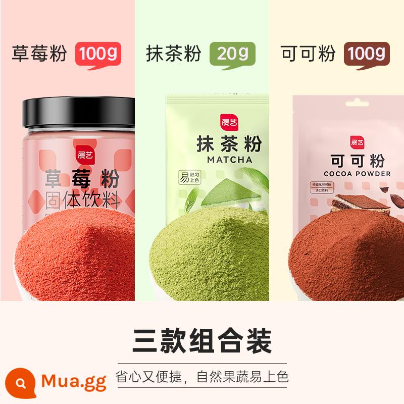 Zhanyi Bột ca cao Bột Matcha Bột dâu sô cô la Không có bông tuyết Nguyên liệu giòn Bánh nướng Đường đặc biệt Shangqiaochu - [30% người chọn] 100g bột cacao + 20g bột matcha + 100g bột dâu