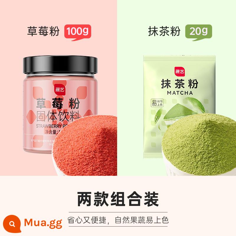 Zhanyi Bột ca cao Bột Matcha Bột dâu sô cô la Không có bông tuyết Nguyên liệu giòn Bánh nướng Đường đặc biệt Shangqiaochu - [Xanh + Hồng] Bột dâu 100g + Bột Matcha 20g