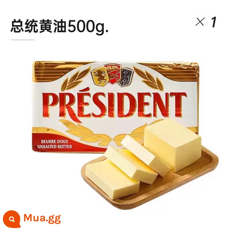 Shangqiaochu Tổng thống Pháp khối kem lên men nhẹ 500g bánh quy bánh mì động vật nhập khẩu nguyên liệu làm bánh tại nhà - [Nhập khẩu chính hãng] Kem Tổng Thống 500g.