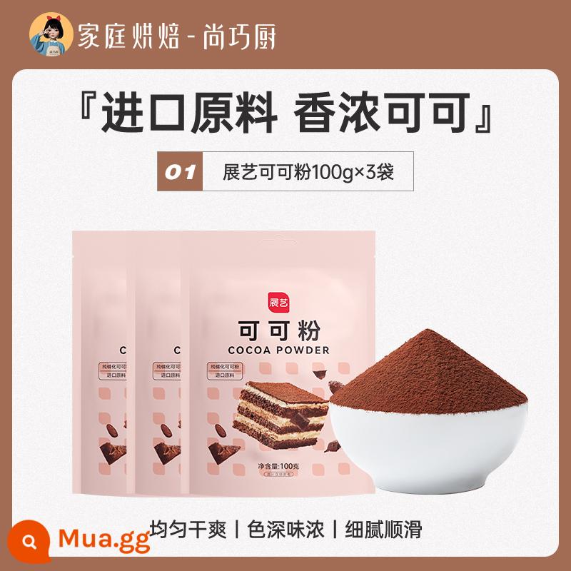 Zhanyi Bột ca cao Bột Matcha Bột dâu sô cô la Không có bông tuyết Nguyên liệu giòn Bánh nướng Đường đặc biệt Shangqiaochu - [Chỉ 8.3/túi] Bột cacao 100g*3