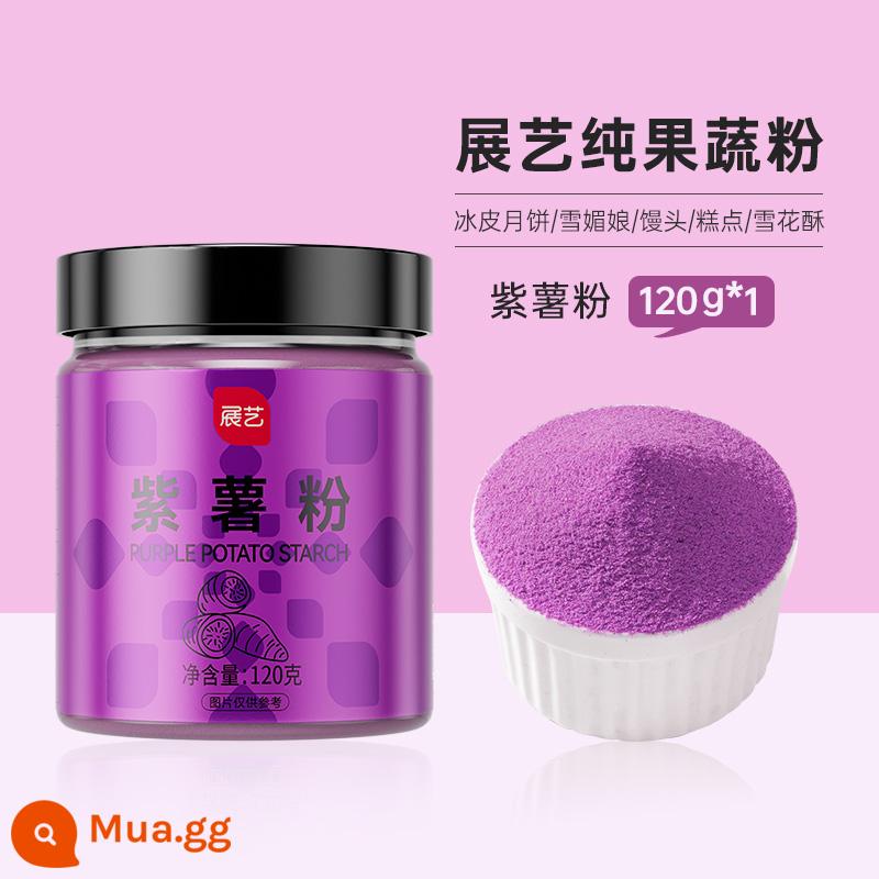 Zhanyi Bột ca cao Bột Matcha Bột dâu sô cô la Không có bông tuyết Nguyên liệu giòn Bánh nướng Đường đặc biệt Shangqiaochu - [Rau củ quả tự nhiên] Bột khoai lang tím 120g