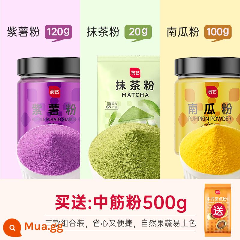 Zhanyi Bột ca cao Bột Matcha Bột dâu sô cô la Không có bông tuyết Nguyên liệu giòn Bánh nướng Đường đặc biệt Shangqiaochu - [Tặng 500g bột mì vừa] bột khoai lang tím + bột matcha + bột bí ngô