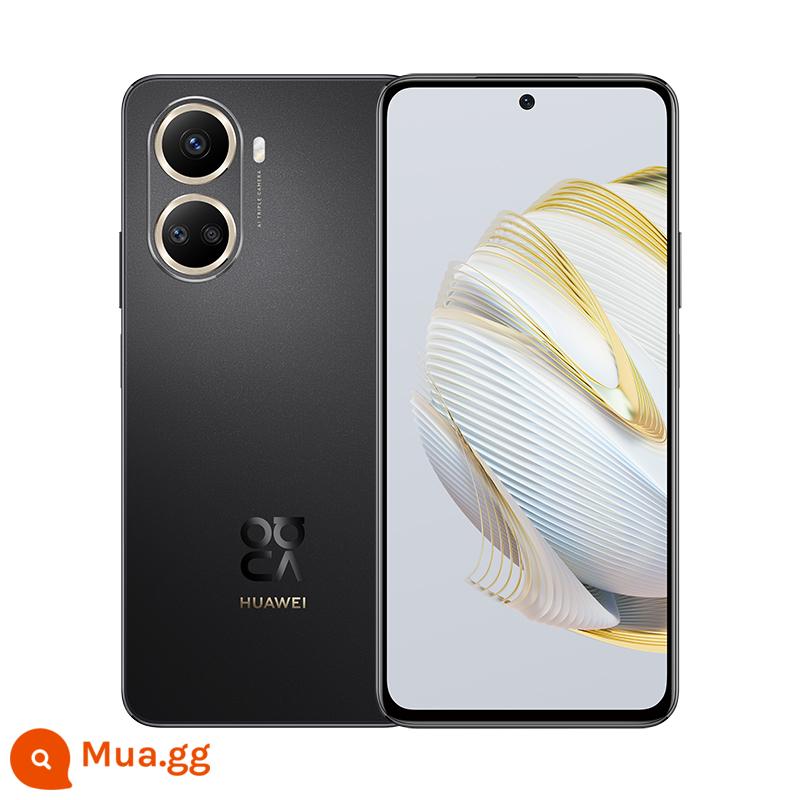 Trả góp không lãi suất [giảm ngay 200 nhân dân tệ] Điện thoại di động HUAWEI/Huawei Nova 10 SE Trang web chính thức của cửa hàng flagship chính thức mới của Huawei Trang web chính thức 100 triệu pixel mỏng và nhẹ Hongmeng 66W nova9 - Đen dạ quang