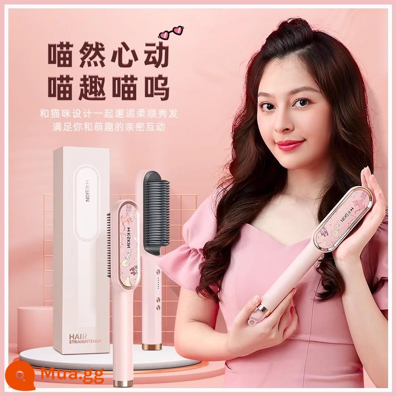 Jindao duỗi tóc lược nẹp hộ gia đình khô và ướt tạo tác uốn tóc không làm hư tổn tóc không ion âm người lười tạo kiểu lâu dài - Nhịp tim meo meo-