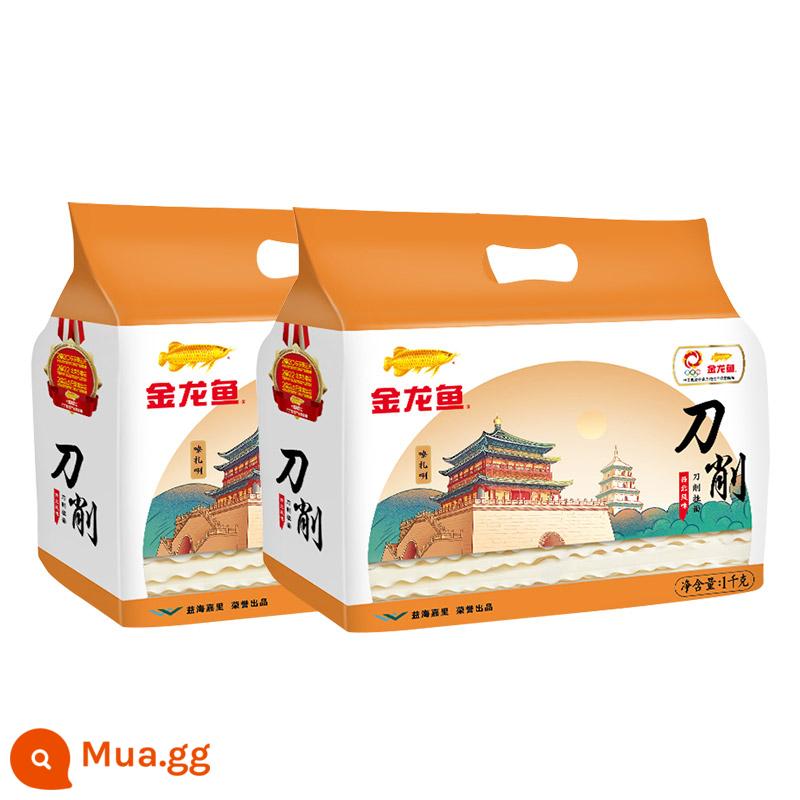 Mì dao thái kiểu Tây Bắc Arowana 1KG*1 bịch mì khô mì vắt dầu mì hầm mì tô lớn trụ bánh rộng - Dòng mì bào đặc sản địa phương 1kg*2 gói