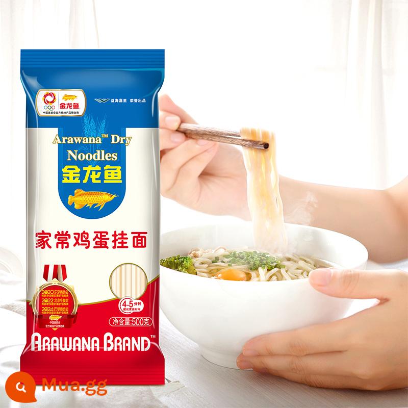 Arowana Homemade Series Longxu Bún 1000G Mì Trứng Ăn Sáng Tiện Lợi Mì Ngâm Mì Lạnh - Mì trứng nhà làm 500g*5