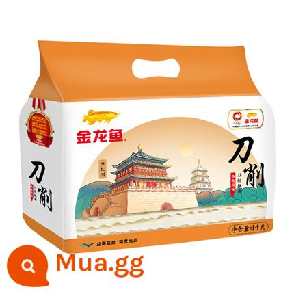 Mì dao thái kiểu Tây Bắc Arowana 1KG*1 bịch mì khô mì vắt dầu mì hầm mì tô lớn trụ bánh rộng - Mì Dao Đặc Trưng Địa Phương 1KG