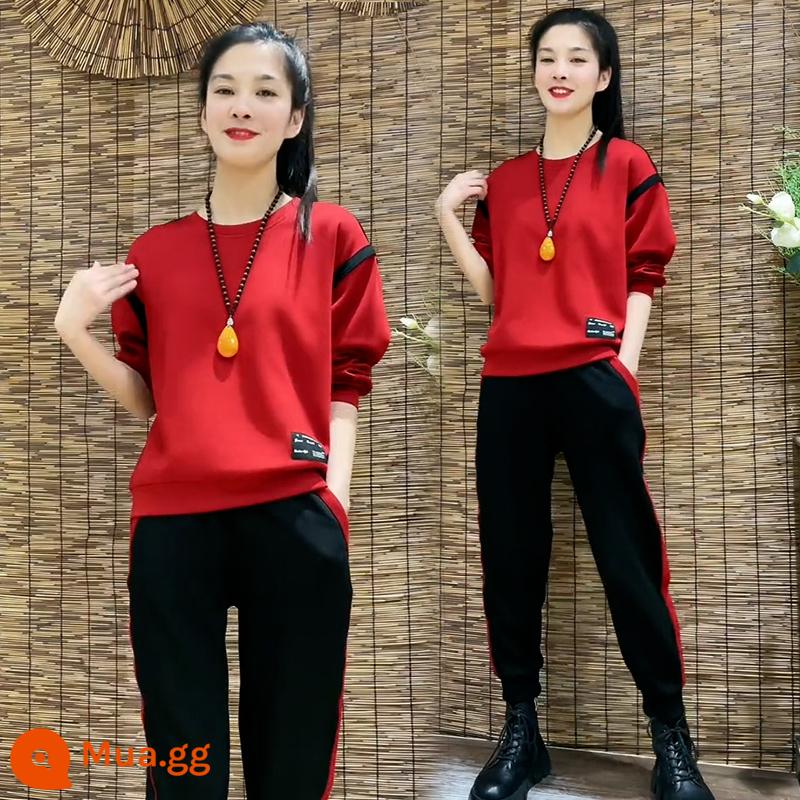 Bộ đồ thể thao thông thường có hàm lượng cotton cao cho nữ mùa xuân thu 2023 mới áo rộng quần hậu cung phong cách phương Tây Bộ hai món - rượu vang