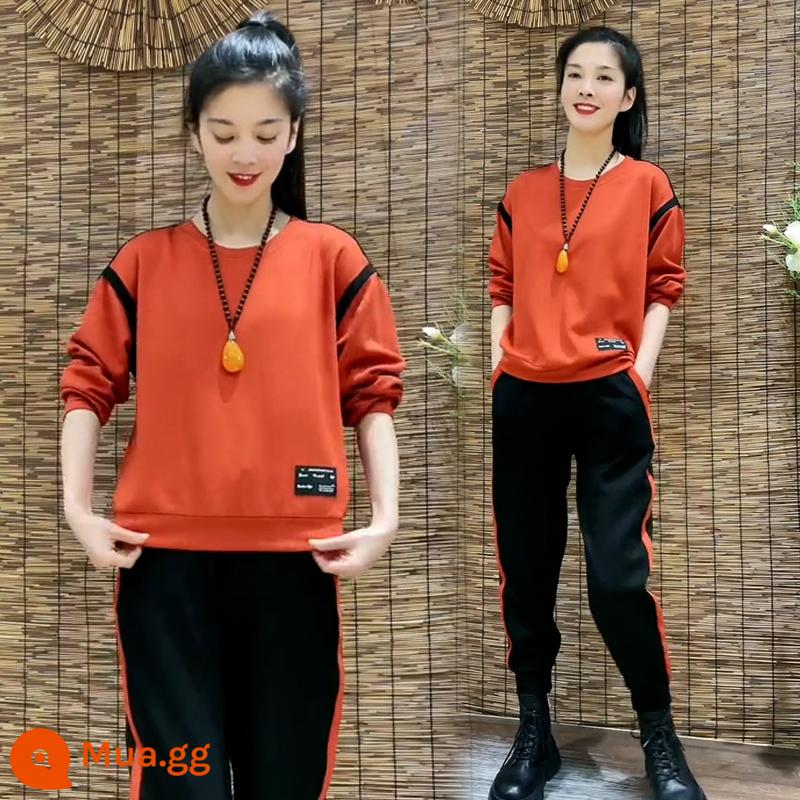 Bộ đồ thể thao thông thường có hàm lượng cotton cao cho nữ mùa xuân thu 2023 mới áo rộng quần hậu cung phong cách phương Tây Bộ hai món - Quả cam