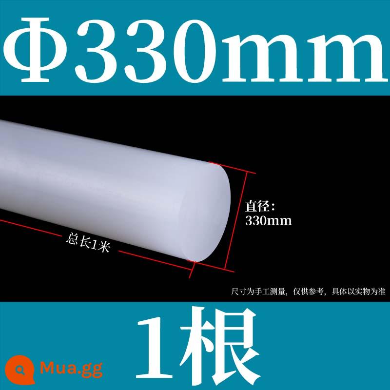 Thanh PP nguyên chất Polypropylene thanh trắng vật liệu tinh khiết mới thanh nhựa cấp thực phẩm thanh nylon xi lanh rắn chịu mài mòn - Đường kính 330mm * dài 1 mét